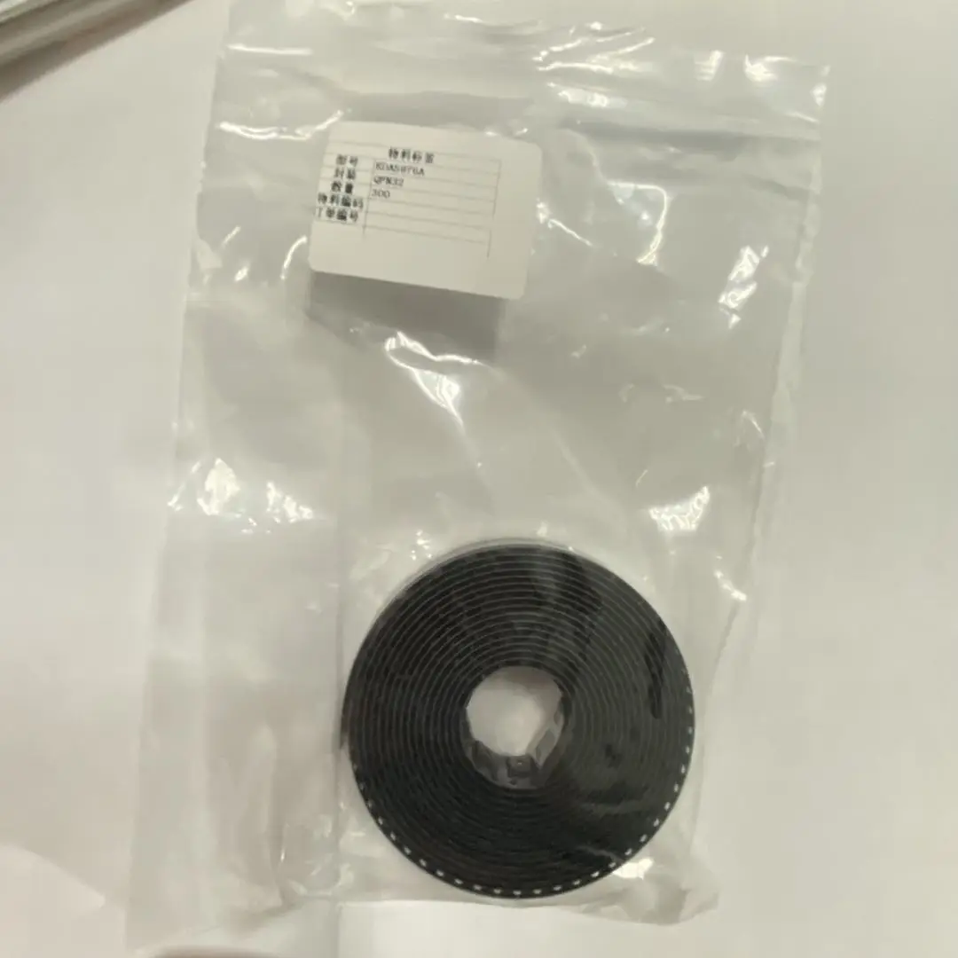 Electronic components new audio control chip RDA5876