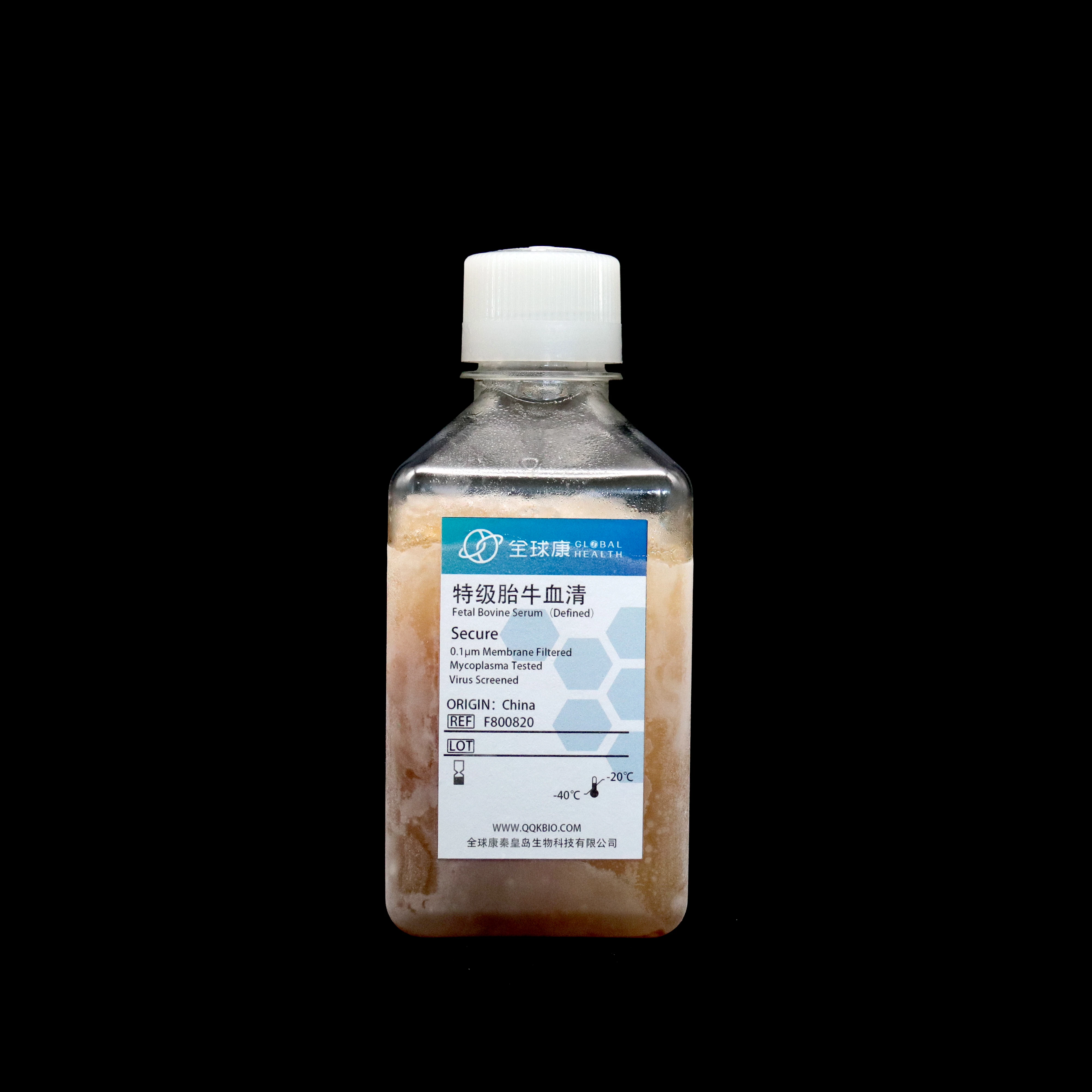 Сыворотка фетальной голени Characterized FBS, сыворотка фетальной голени, обрабатываемая в Новую Зеландию, 100 мл