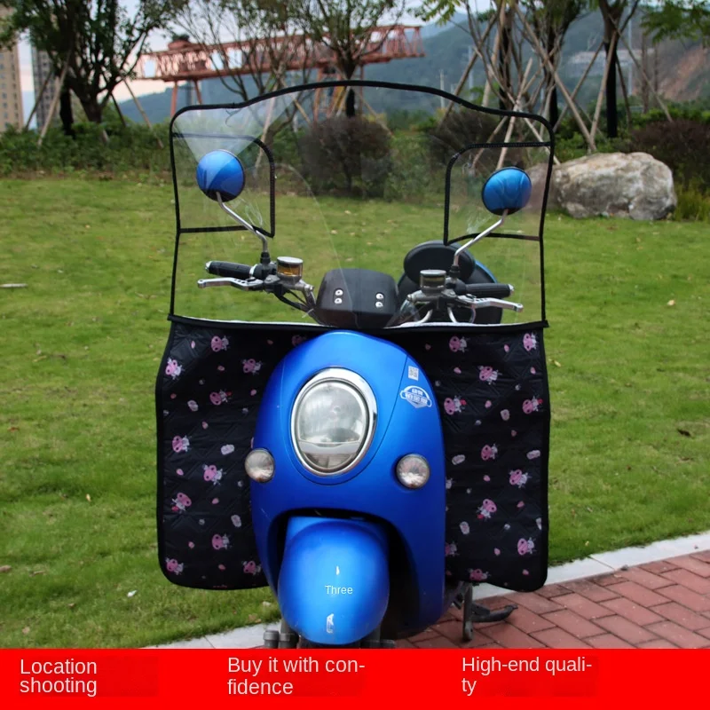 High quality outdoor windproof  Windshield transparent electric motorcycle bicycle umbrella custom