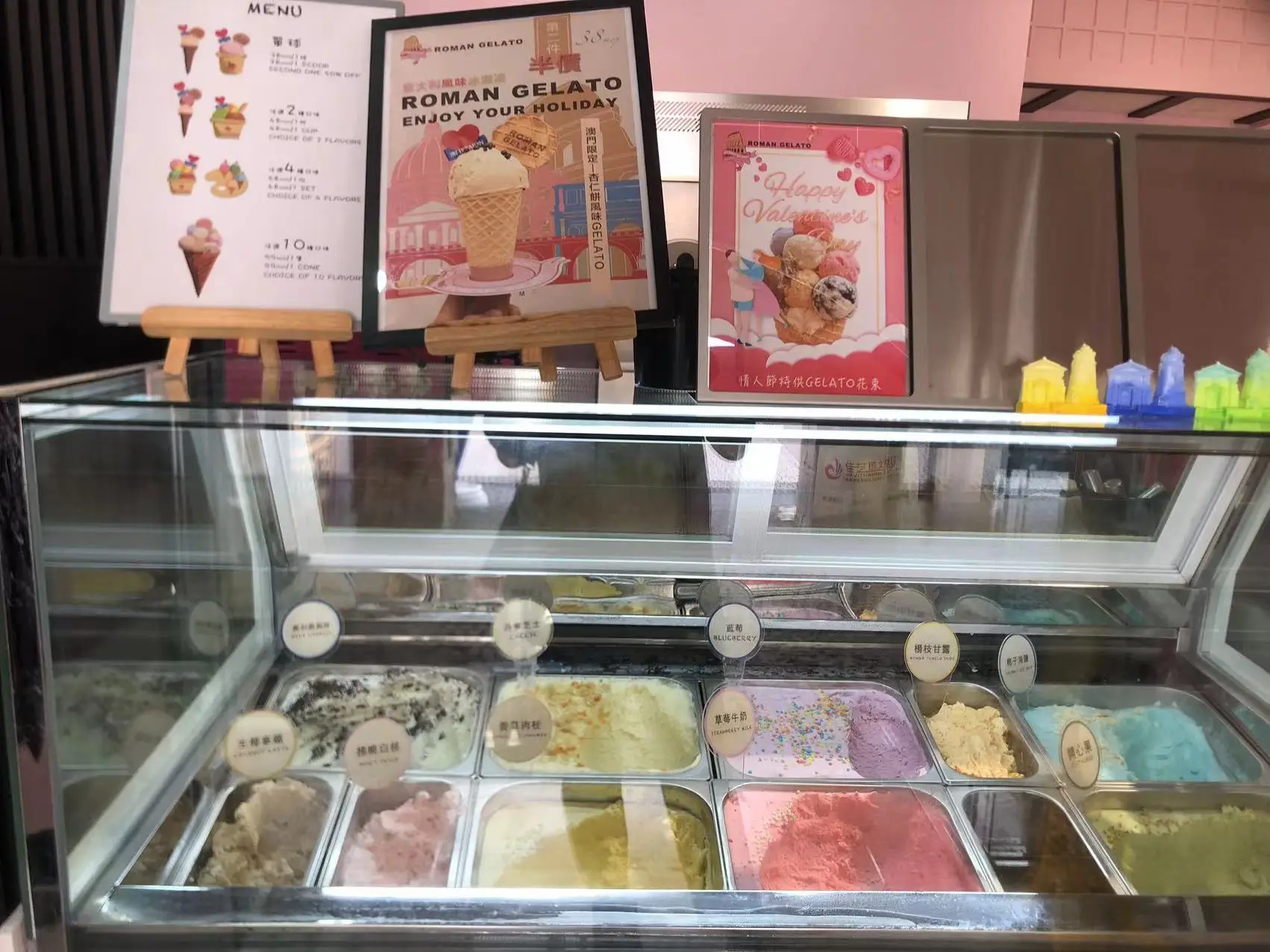 Commercial ice cream Glass display showcase 12/16/20 Pans Gelato Display Freezer Tabletop Ice Cream Showcase