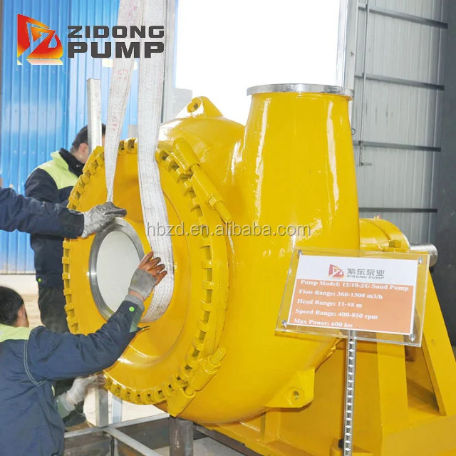 high pressure ship dredger mud sucker gravel suction pump