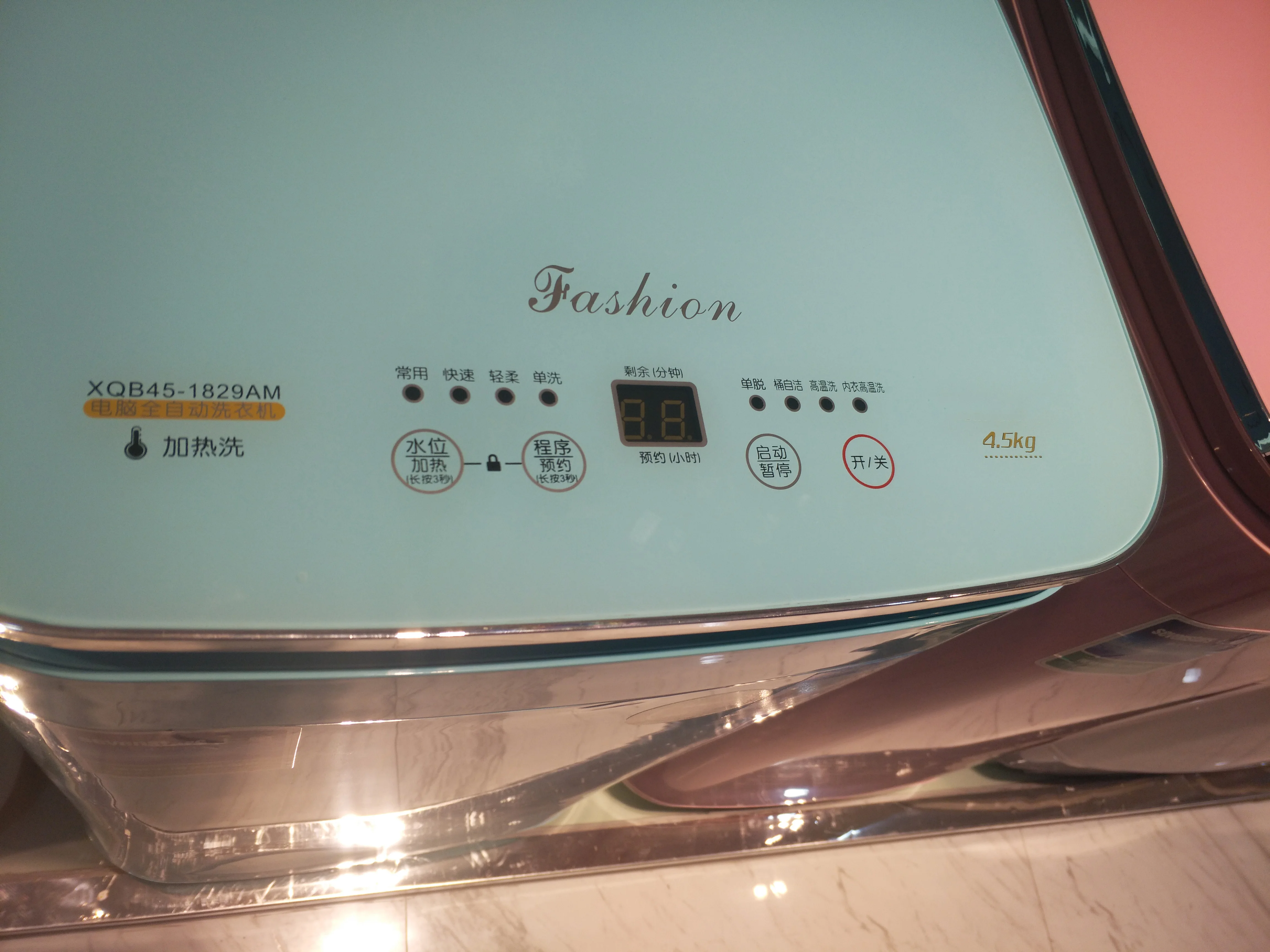 Wholesale Freestanding Full Automatic Top Loading Small Washing Machine 3Kg Mini