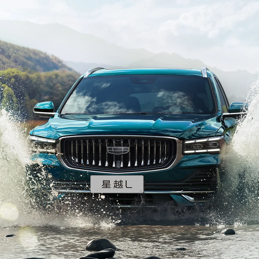 Geely Boyue L Xingyue Hao Yue Sx11 Kx11 Jiaji Binyue Emgrand Ev Подержанный Новый энергетический автомобиль электромобиль