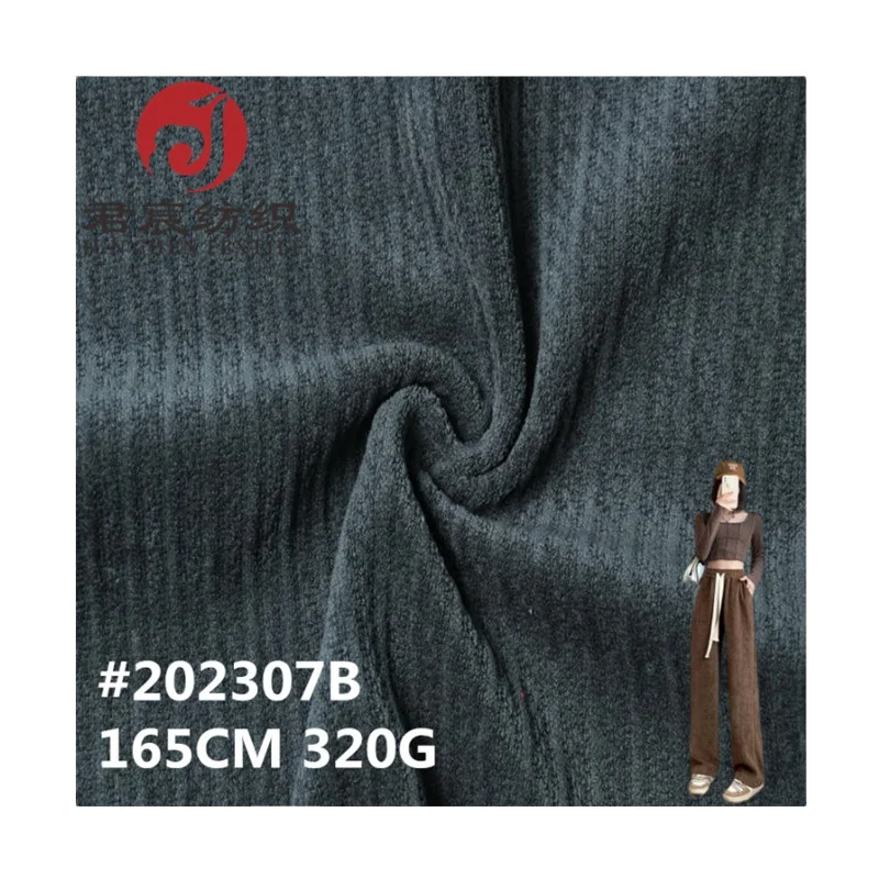 Wholesale comfortable chenille fabric polyester spandex 320gsm knitted strip Jacquard chenille fabric for women garment