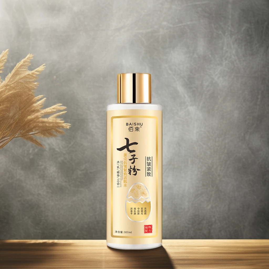 Premium 3-in-1 Toner Moisturizing and hydrating Seven-seed Powder Eggshell Anti-Wrinkle Firming & Invigorating Water