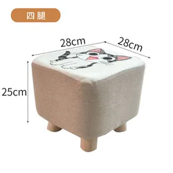 Wood  square chair sofa  wash   small  family upholstery cloth cover square