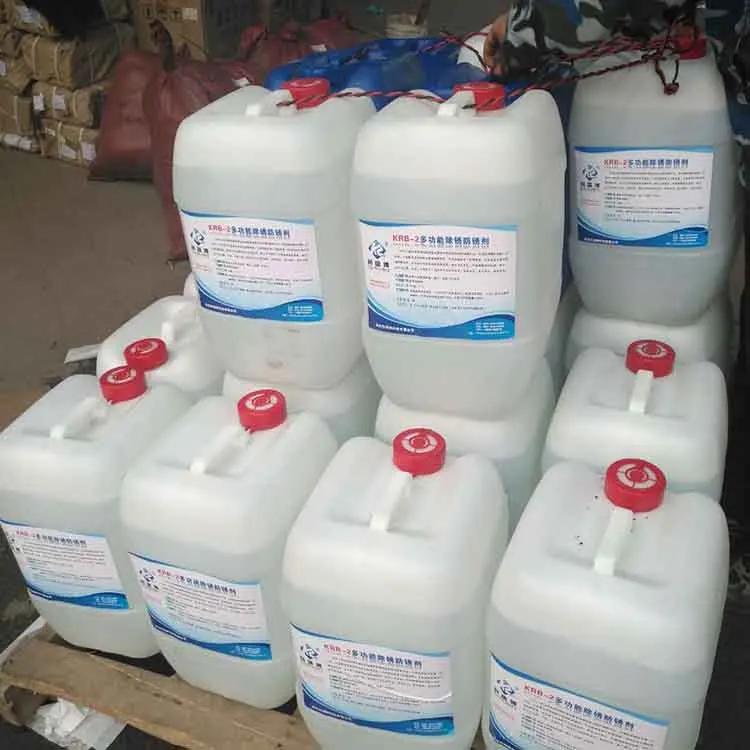 China Produces Four Function In One Metal Cleaning Rust Remover Environment Protection Rust Remover