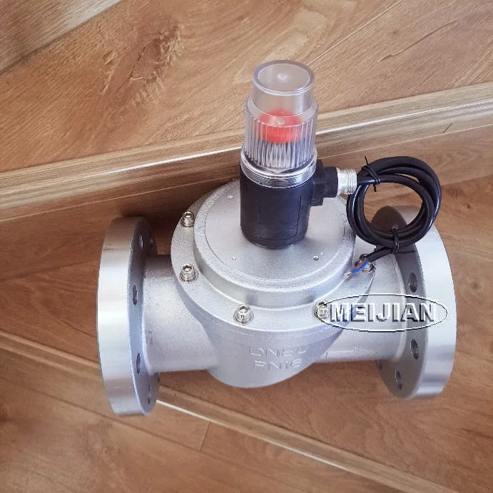 Strong recommend commercial flange LPG gas valve LNG 24V/220V,DN 65 and different size available