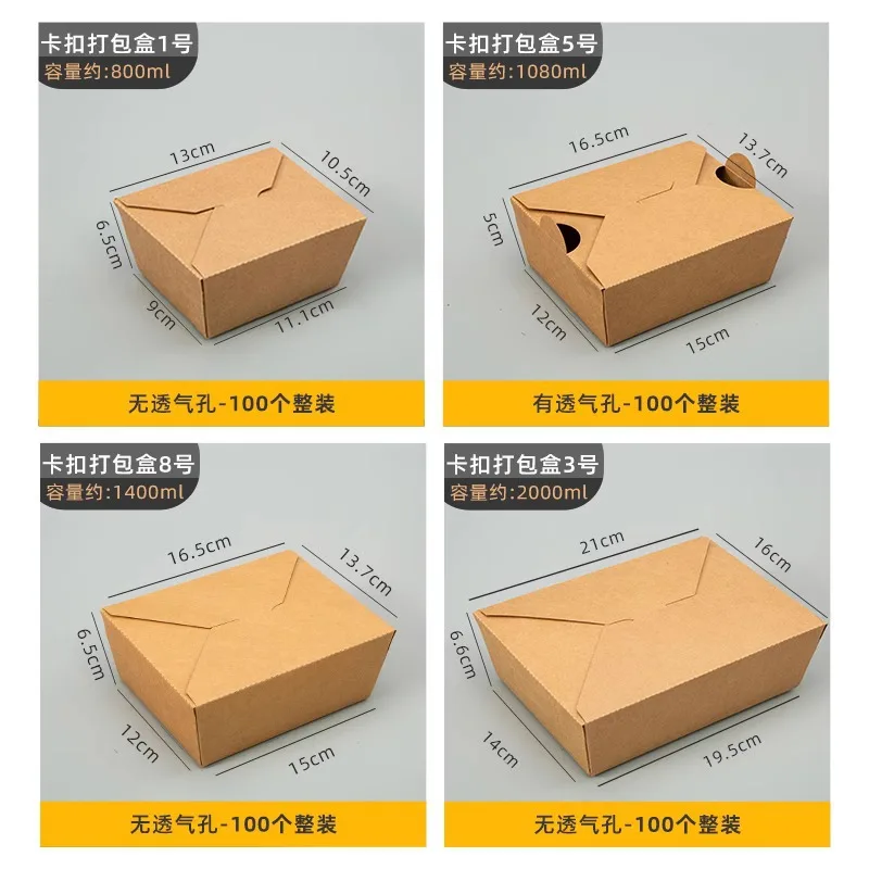 Wholesale Printed Korea Round 36 Oz Biodegradable Disposable Big Indomie Eco Takeout Pasta Kraft Paper Instant Noodle Bowl Box