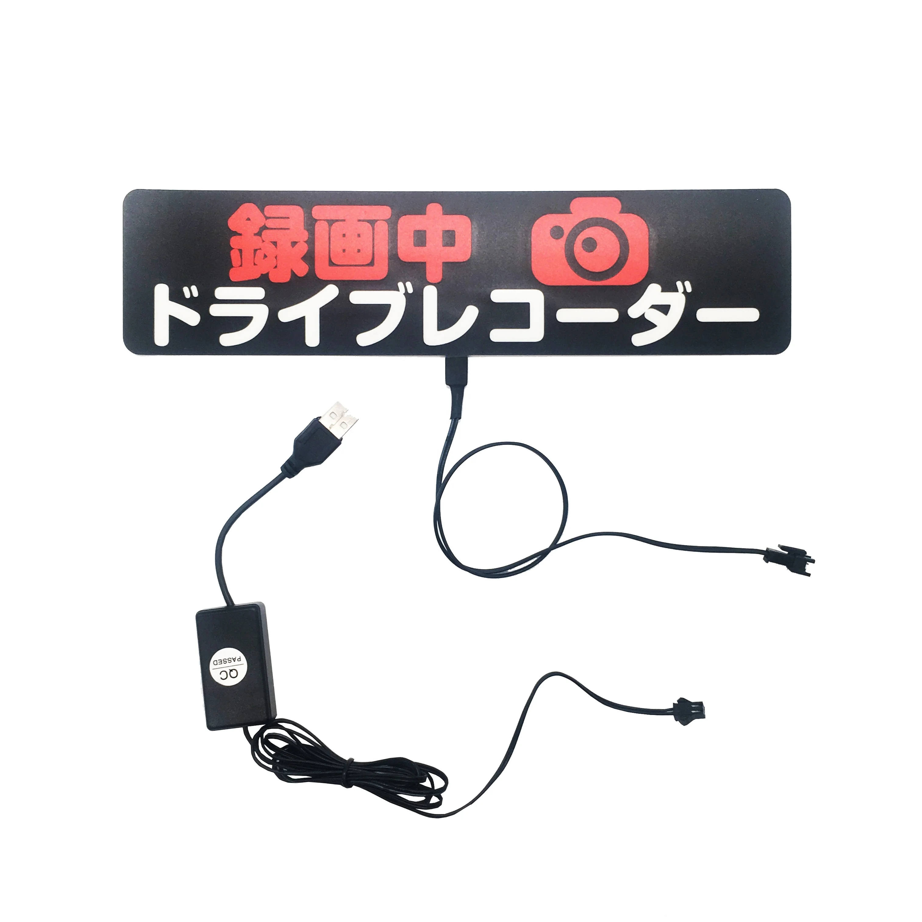 Customized EL lighting panel for Car sun visor EL car sign plate