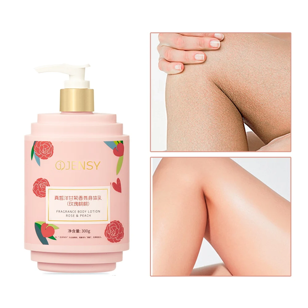 Oem body butter moisturizing shea butter organic nicotinamide vegan for women brightening body cream whitening body lotion