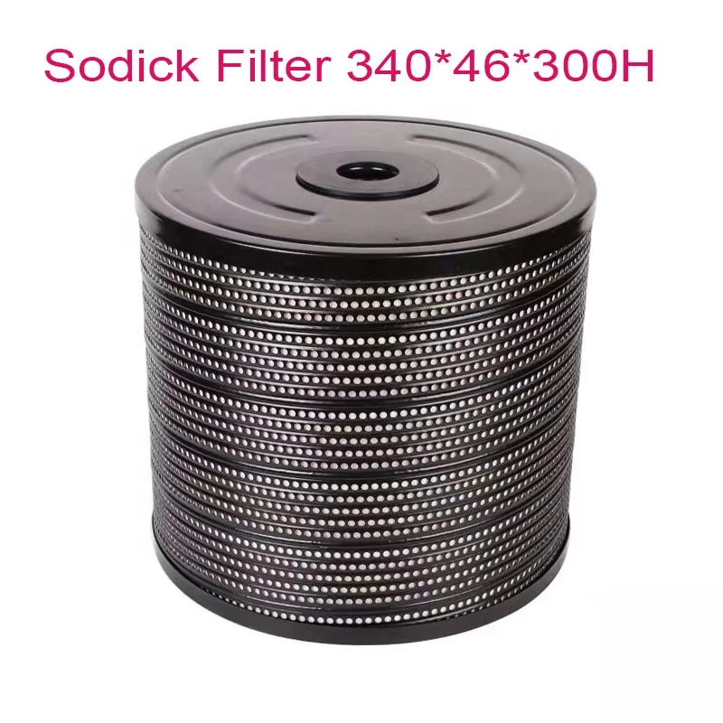 High Quality EDM Wire Filter OMF-340 FK13 340*46*300 Without Brass Nozzle for CNC Machine