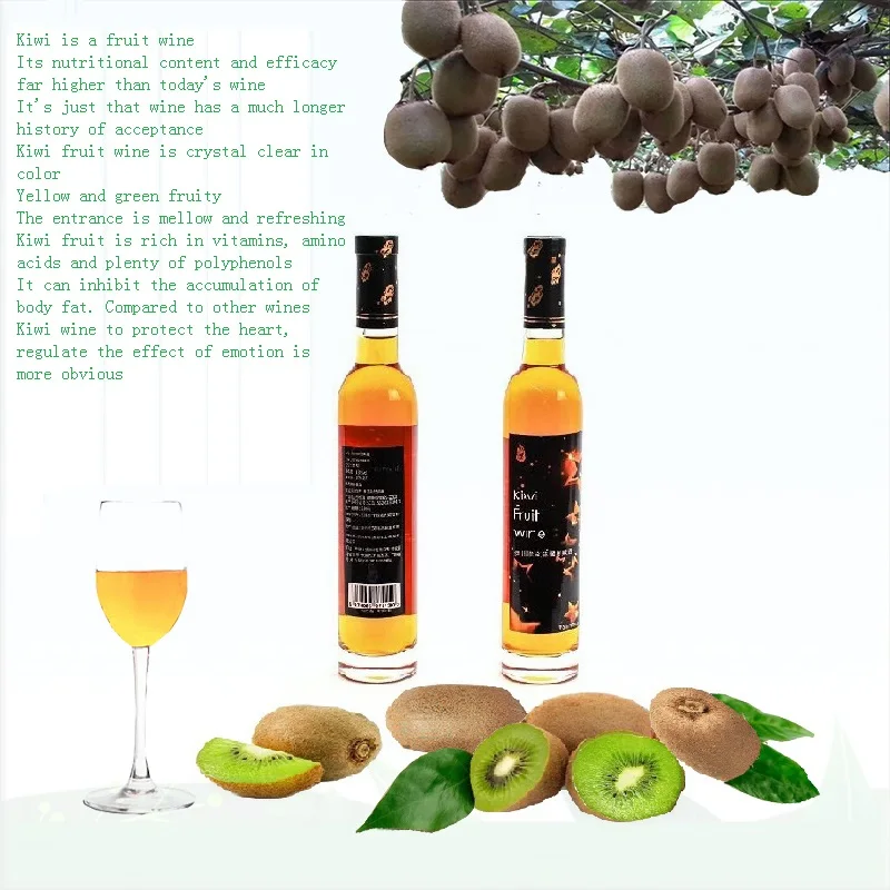 Drink Kiwi wine 375ml/bottle concentrated fruit juice vitamin C syrup bulk lime juice  Health care fruit wine
