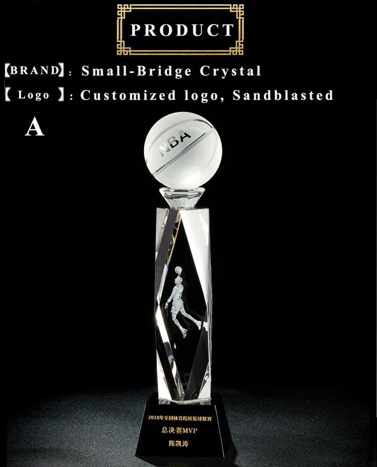 
Wholesale Exquisite Decoration Customs Crystal Business Gifts Player Sports Award Basketball Crystal Trophy 