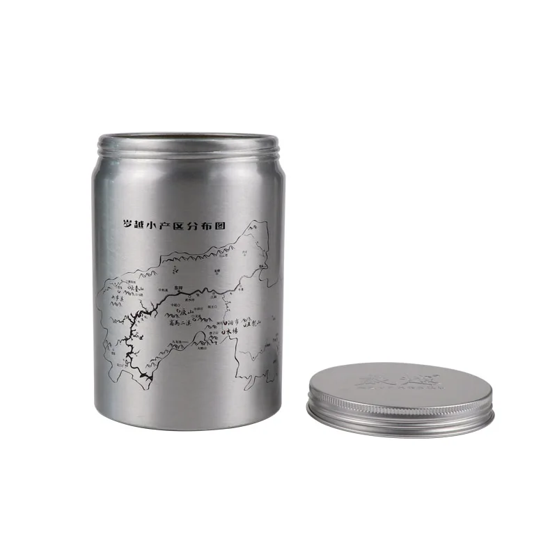Metal aluminum food grade tin can round for food packing with custom printed