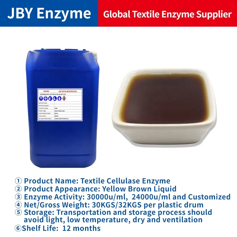 Textile enzyme neutral cellulase enzyme high concentration liquid fabric bio polishing cellulase for denim abrasion