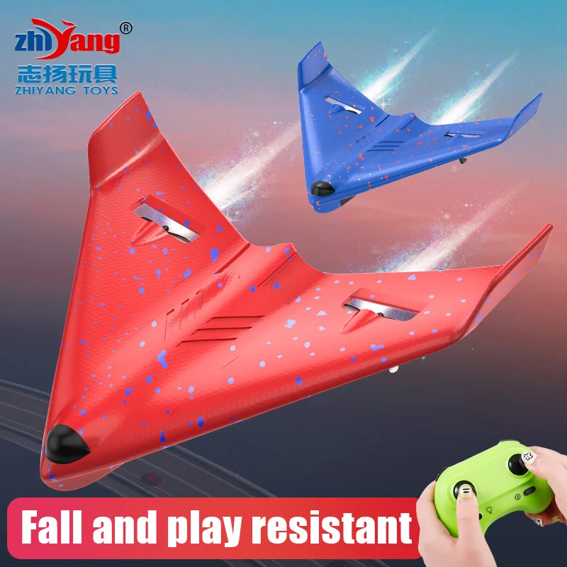High Speed Passion Easy To Fly EPP Lightweight Fall Resistance Remote Control Aircraft Plane With Light