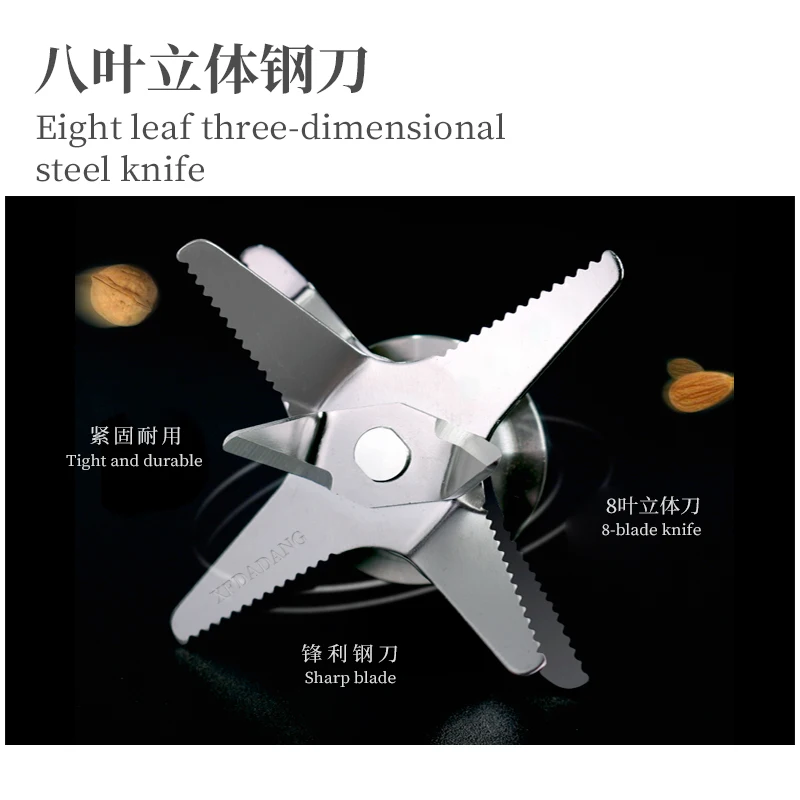 Happy Partner Intelligent Touch Screen Heating function household Electric Wall-Breaking Blender