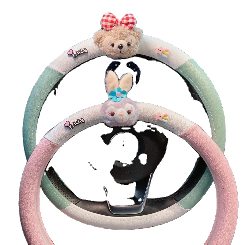 Steering wheel cover female cute summer anti-slip absorbent D type car steering wheel cover decorative four seasons universal