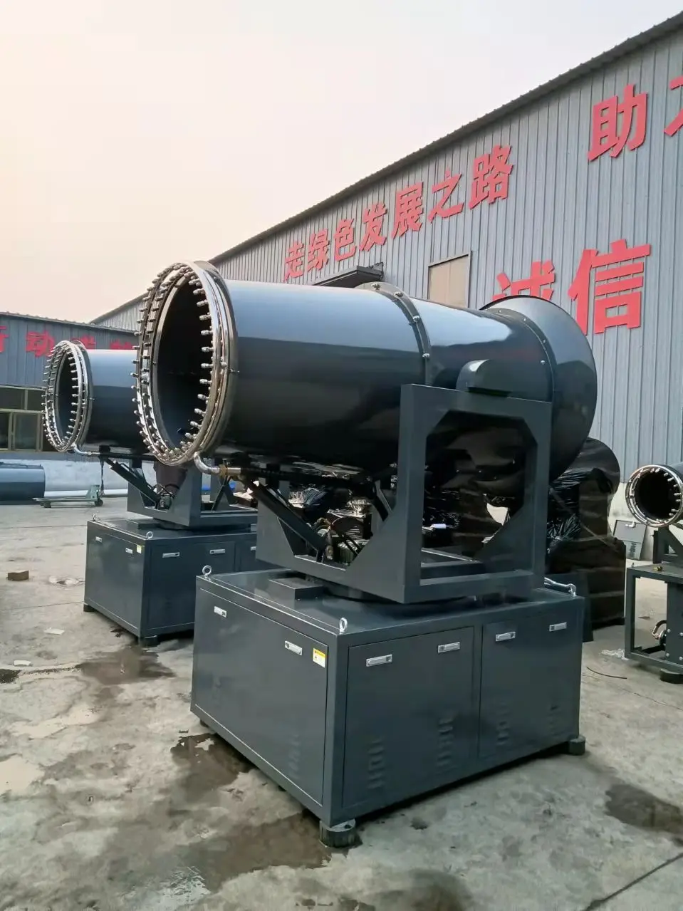 30m Water Mist Cannon Sprayer Fog Cannon Nozzle Power sprayers Vehicle-mounted fog cannon