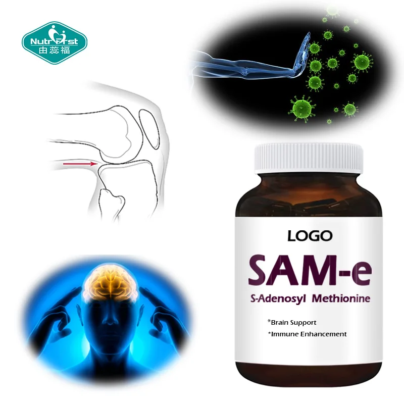 Nutrifirst Private Label Premium 1000mg SAM-e S-Adenosyl Methionine Capsule for Brain, Joint, Immune Health