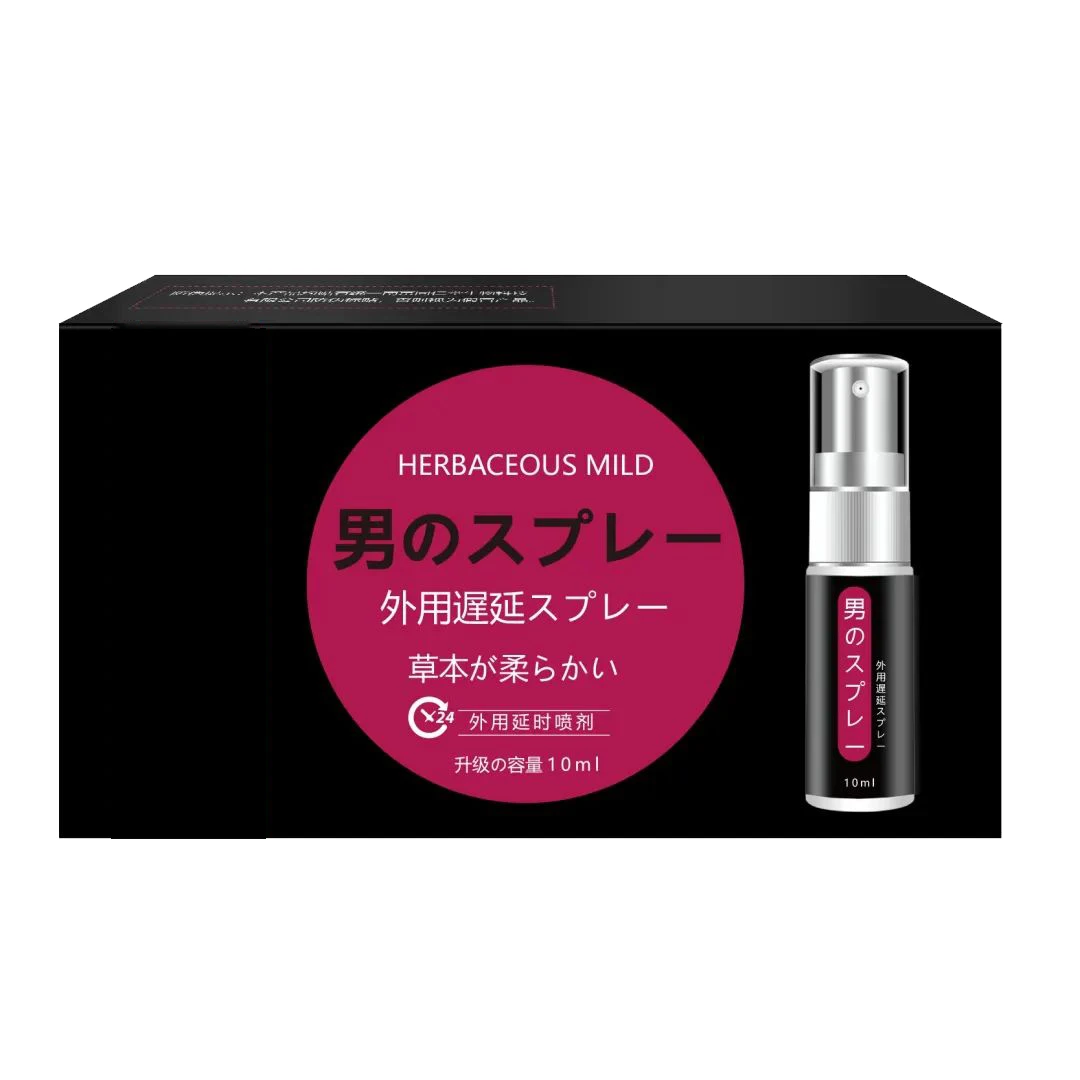 Hot Selling Male External Use Spray Increase Time Extended Spray For Men Adult