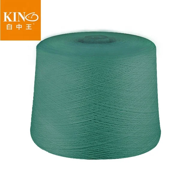 Promotion Wholesale HOT selling ALPACA Merino wool blended for spinning machine in stock yarn service for knitting