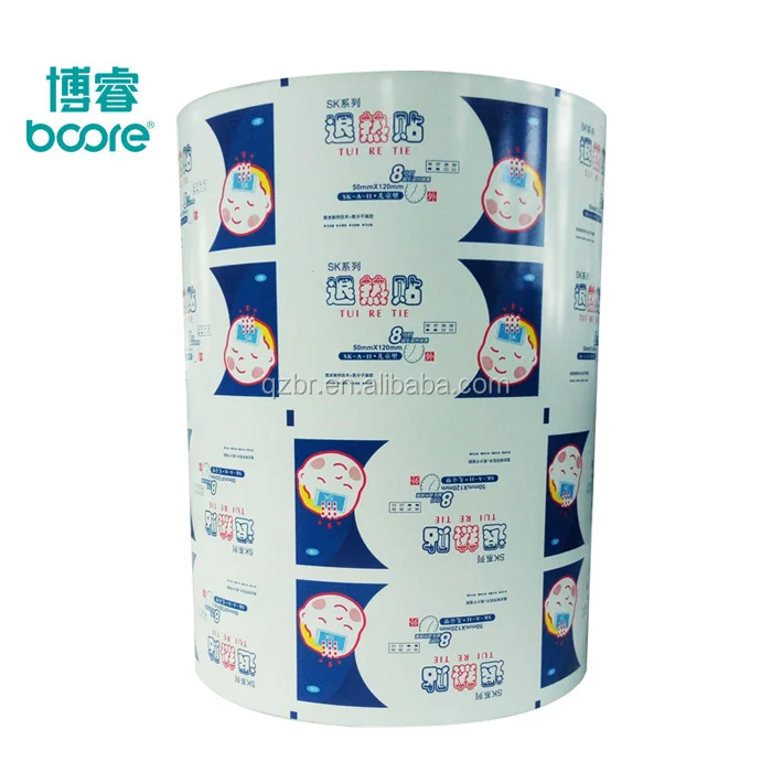 Boore China factory High quality Aluminium foil paper in rolls with your own logo