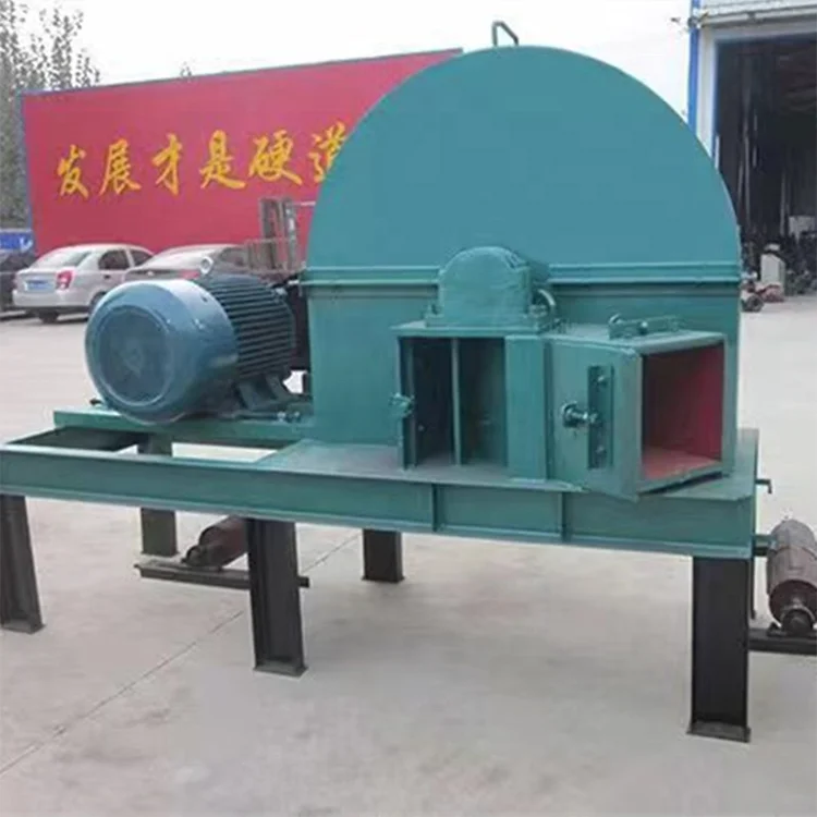 Pine disc chipper Bamboo slicing equipment  Large wood disk chipper Log path wood shavings machine