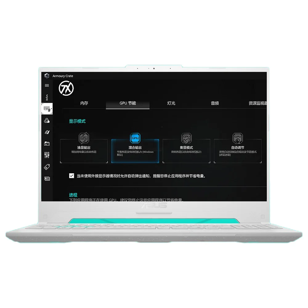 Оригинальный ноутбук для Asus TUF 4 FA507 AMD R7-7735H 16 г 512 г RTX4050/4060 144 Гц 15,6 дюймов серый win11 45 Вт 8C16T FHD 2 * Type-C
