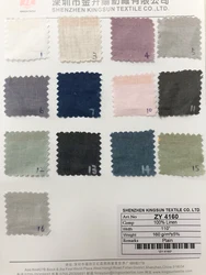 280cm Wide Width Plain Dyed stock 100% French Linen fabric For Curtain Bedding Set or clothing