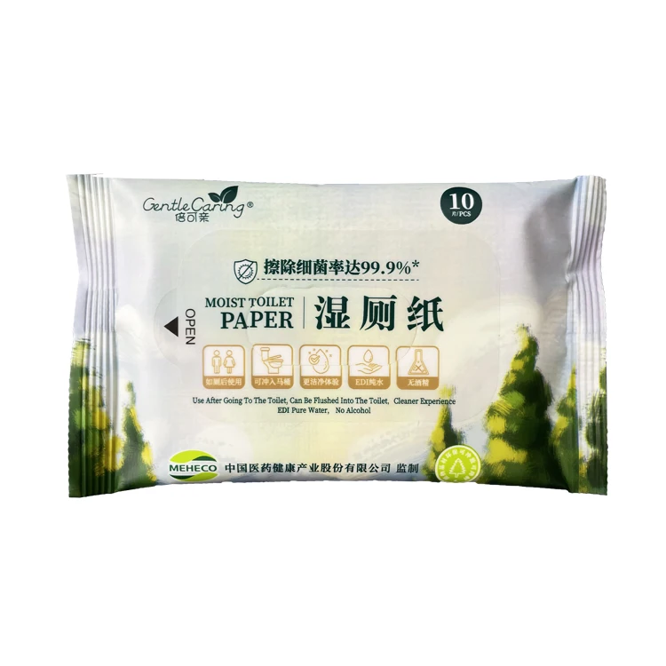 Free Sample OEM High comfort 100% cotton flushable toilet wipes biodegradable wet toilet paper butt tissue wipes manufacturer