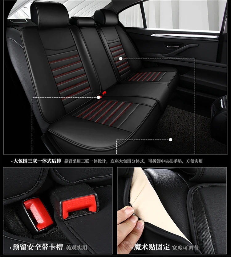 PU Leather Sweat  5 Seats Full Set Car Seat Cover Black Fine Needlework Red Line Stitching seat Cushion for car