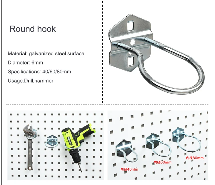Retail store square hole tool display pegboard hook set
