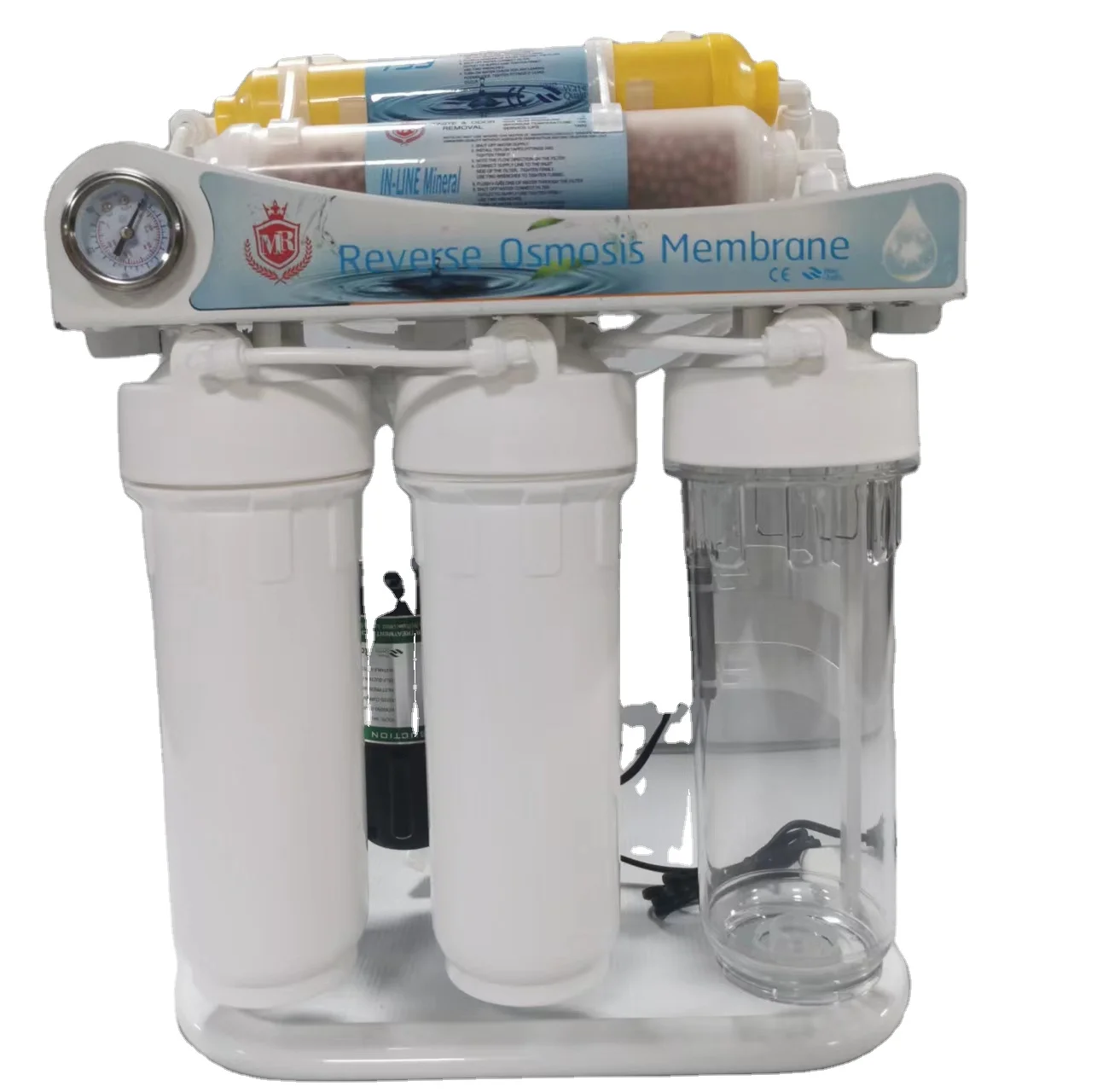 Water Purification System House