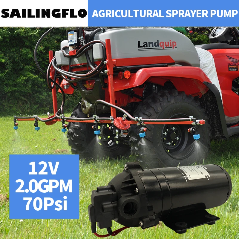 HY-2071T 2GPM 70psi 12 В dc мембранный Водяной насос высокого давления для ATV сельскохозяйственный опрыскиватель