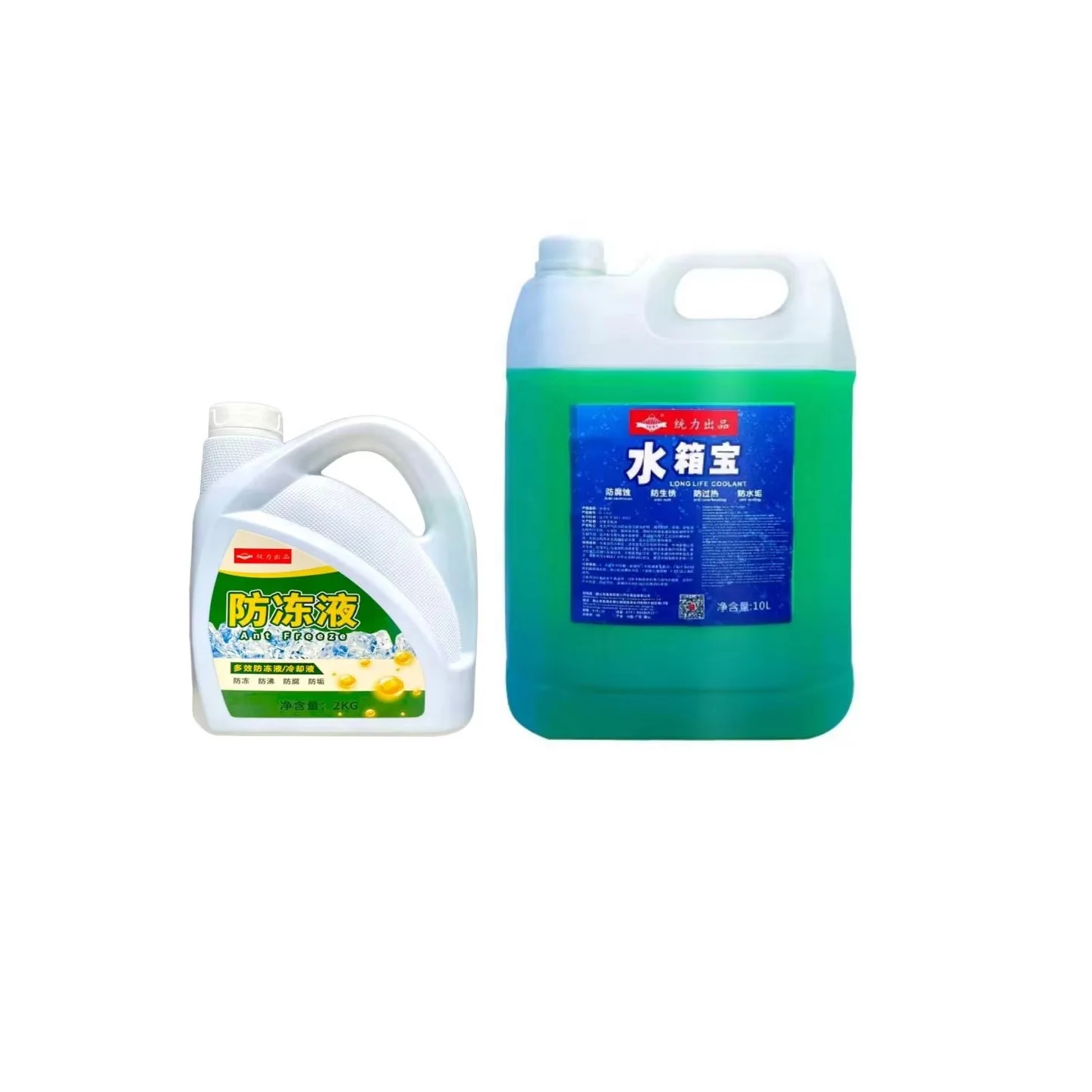 Factory Wholesale coolant,Radiator Antifreeze,Engine Coolant,anti-rust coolant