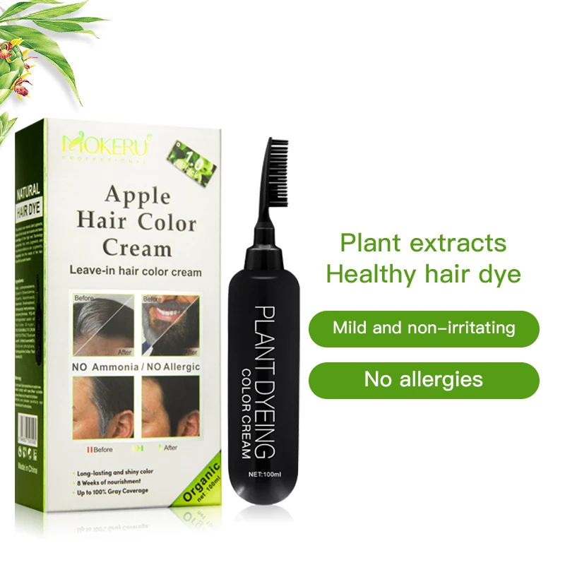 100 мл долговечный крем без аммиака травяной быстрой краски для волос шампунь с растительным экстрактом седых