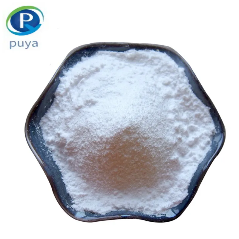 
Ethyl 3,4-dihydroxybenzoate CAS 3943-89-3 With Good Price 