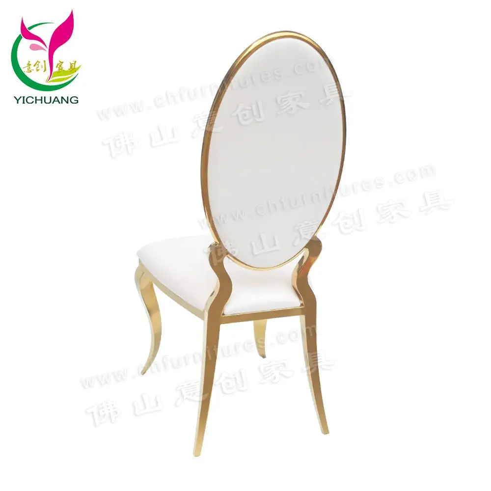 HYC-SS52 золотой овальной формы из нержавеющей стали цвета: черный, белый, подушки чехлы на стулья высокого качества