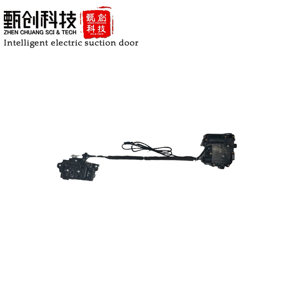 smart auto car electric suction doorSuitable for Volkswagen Passat Tiguan TiguanL Teramont Tharu TCross viloran ID4X ID6X Touran
