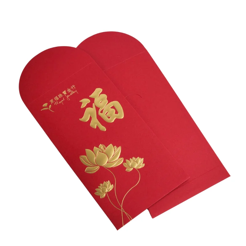 Custom Chinese Traditional FU Red Envelopes Lucky Money Gift Paper Envelope Packet with Gold Stamping Logo Printing
