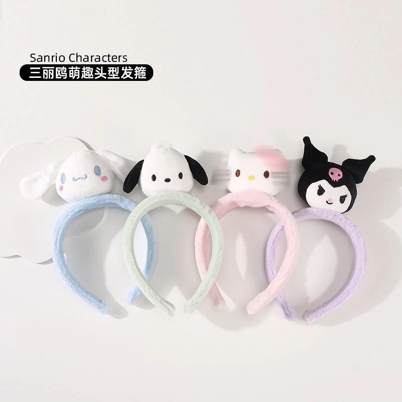 Genuine Cute Plush Doll Headband Kuromi Pachacco Cinnamoroll Versatile Decorative Headband