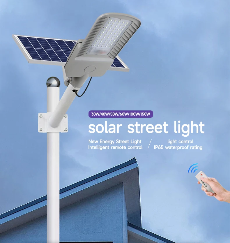 solar street light complete set solar street light external liFePo4 lithium battery under the solar panel