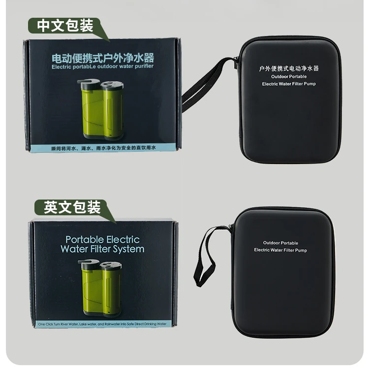 high capacity Electric Outdoor Water Purifier for Personal Hiking Camping Travelling Water Purification