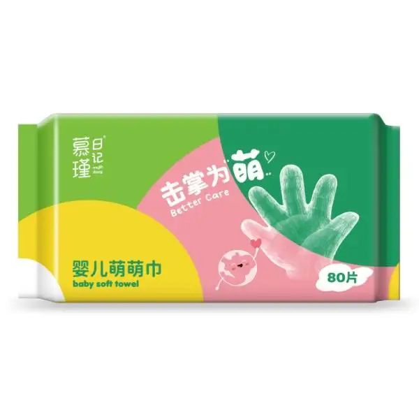 TCK Multiform Dry Wipes /PP/ Wood Pulp Baby Wipes Manufacture