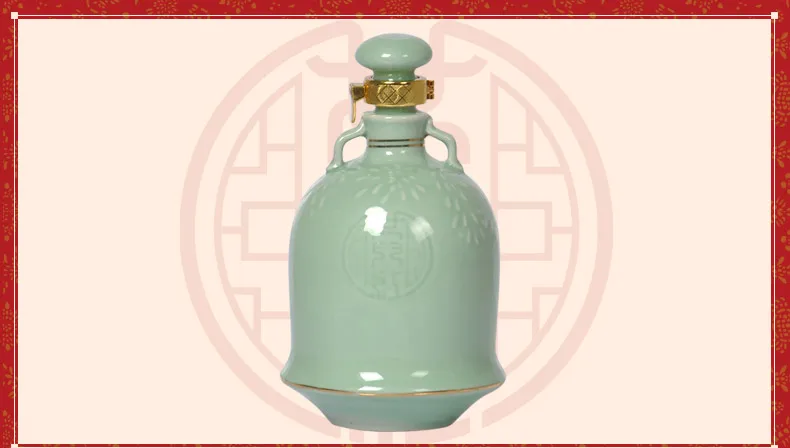 Nv Er Hong Wine aged 10years