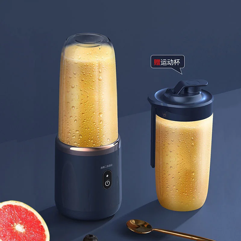 Portable Juicer Rechargeable Mini Battery Powered Blender Travel  Milkshake Juicer Mini Portable Juicer