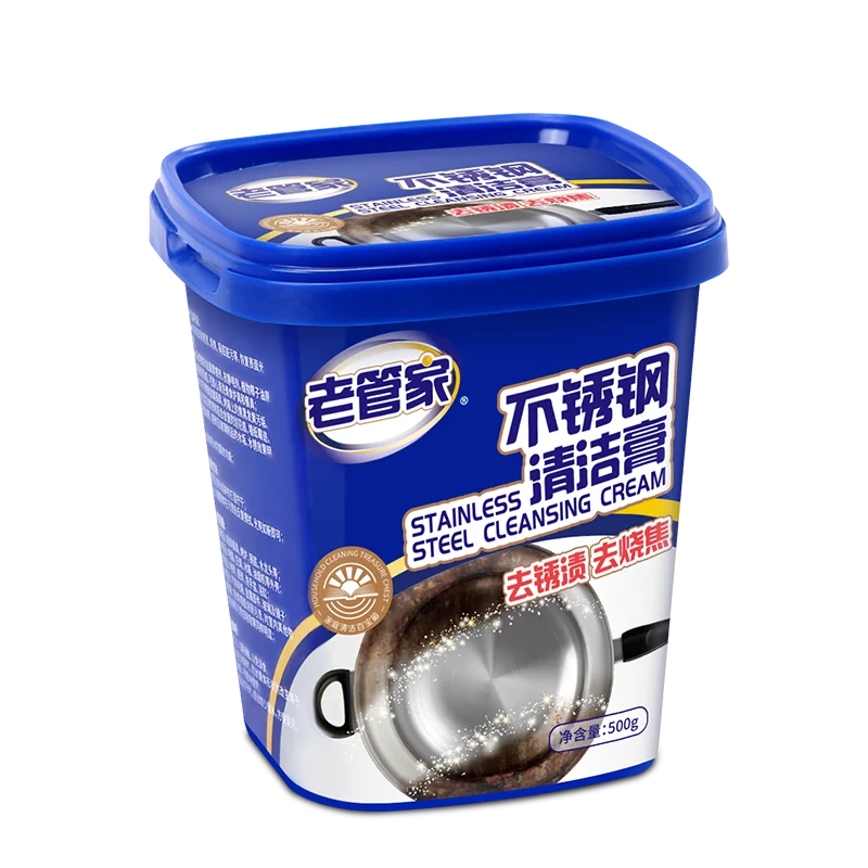 Stainless steel cleaning cream for pot bottom dirt cleaner