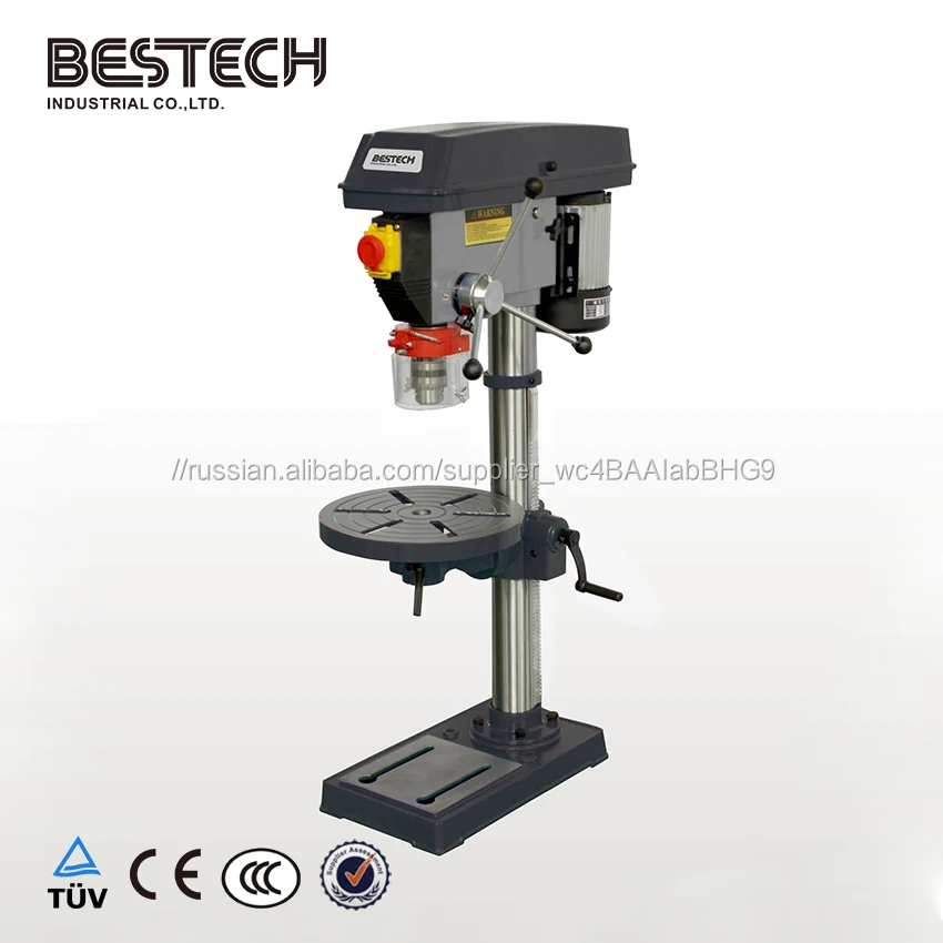 ZJQ4116K 260mm swing handheld portable mini drill press with vice